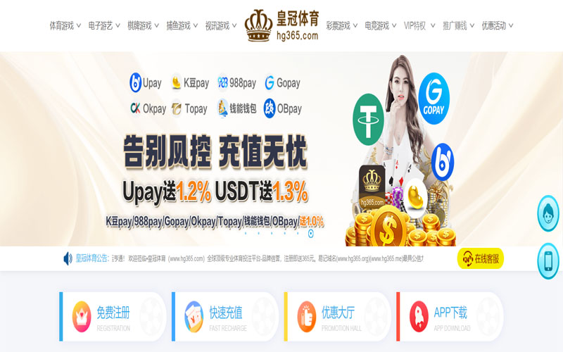 吉祥坊|吉祥坊体育|吉祥坊官方网站体育的规则与条款讲解 – 新手须知